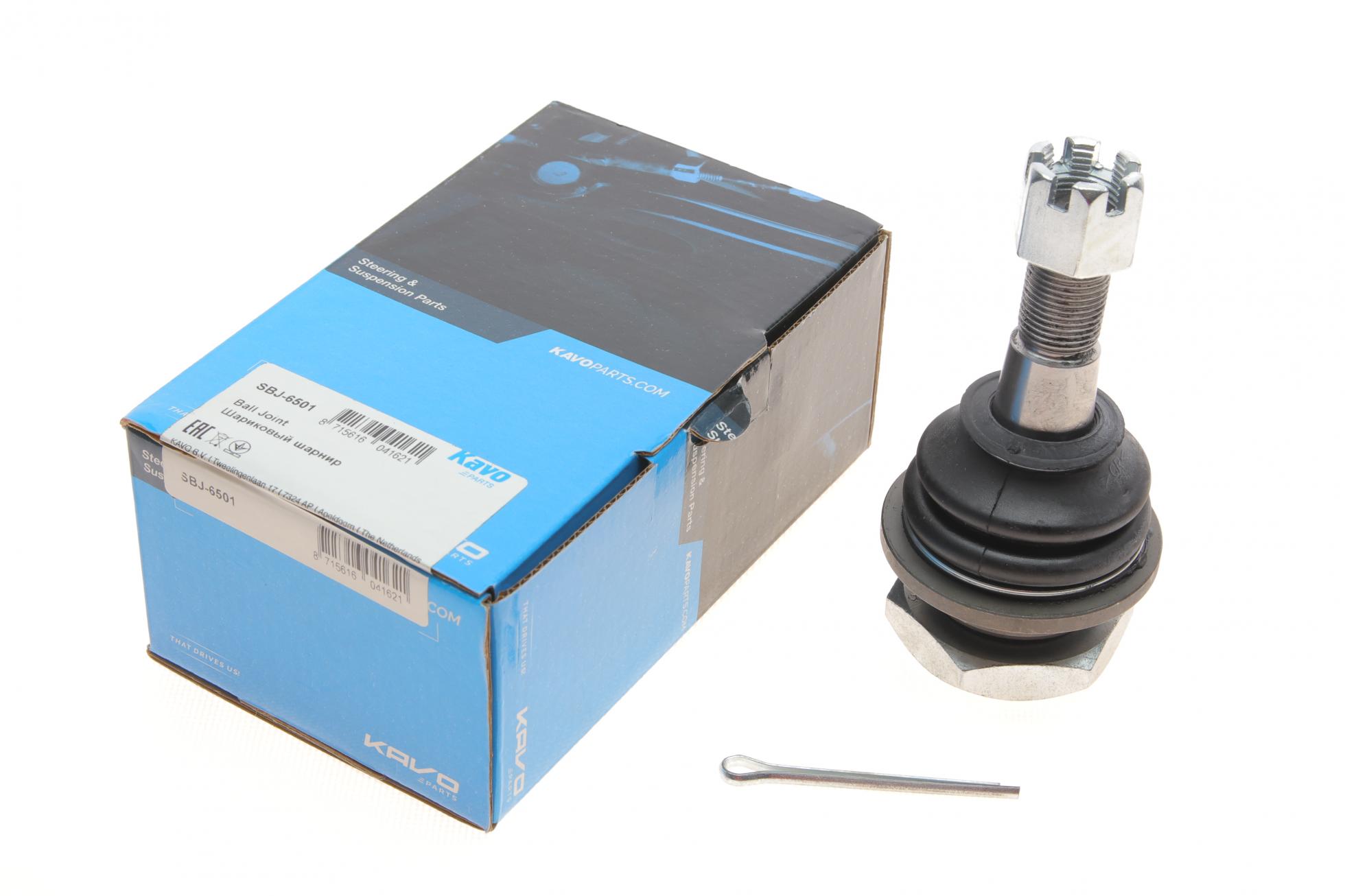 SBJ6501 KAVO PARTS